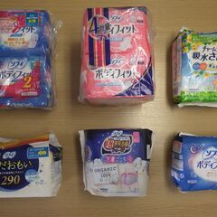 458①　女性用ナプキン・パンティライナー　※北見市内福祉…