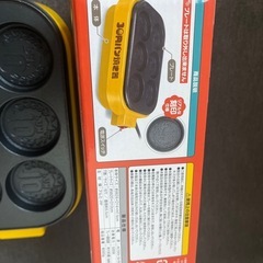 ホットケーキ　調理器具の画像