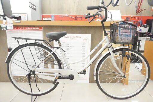 CK CLUB 26インチ シティサイクル