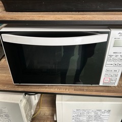 電子レンジ高年式美品‼️