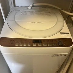 洗濯機　7キロ
