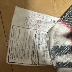 電気毛布　膝掛け【6月末処分予定】
の画像