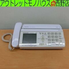 ファックス 親機のみ パナソニック KX-PW520DL 201...