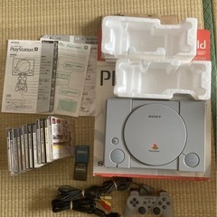 プレイステーション