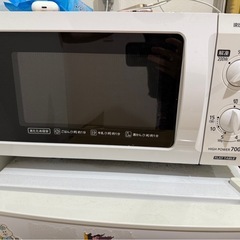 【無料】電子レンジ IRIS OHYAMA 700W｜5年使用・...