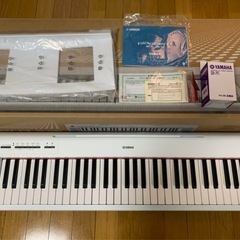 ヤマハ YAMAHA 電子キーボード piaggero ホワイト NP-12 の画像