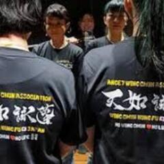 ♥【銀座(新橋)】"あの"中国武術『詠春拳』が女性講師から学べる...