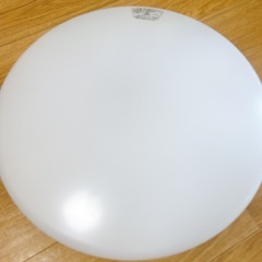 【リモコン付き】LEDシーリングライト