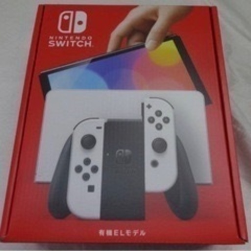 有機switch白新品未使用
