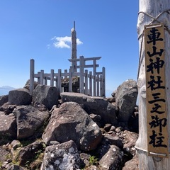 お茶などお友だちに　諏訪あたりで　 - 茅野市