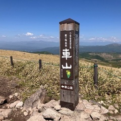 お茶などお友だちに　諏訪あたりで　