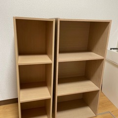 3段ボックス2つセット