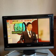 シャープ　14インチ　液晶テレビ
