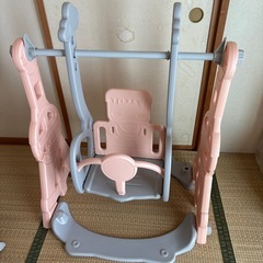 ブランコ