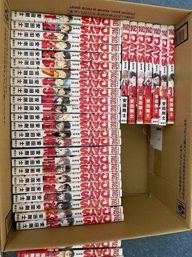 最終値下げ　DAYS全巻.外伝