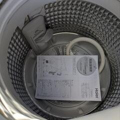 洗濯機　ハイアール　5.5kg 2019年製の画像