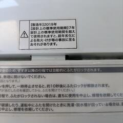 洗濯機　ハイアール　5.5kg 2019年製の画像