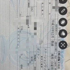 アルファード10禁煙車の画像