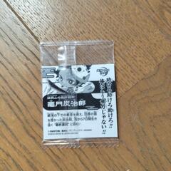 ステッカーの画像