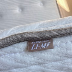 ニトリ N-sleep Luxury L1-MF トッパーのみ セミダブルサイズの画像