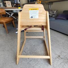 ベビーチェアベビー キッズ ベビー用 キッズ用 ブラウン 木目調 ベルト付き 幅480mm×奥行580mm×高さ750mm 座面高さ500mmの画像