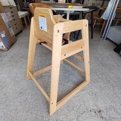 ベビーチェアベビー キッズ ベビー用 キッズ用 ブラウン 木目調 ベルト付き 幅480mm×奥行580mm×高さ750mm 座面高さ500mmの画像
