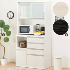 【超美品‼️】定価109,900円♪ ニトリ 100cm幅キッチ...