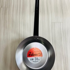 平柄フライパン  36cm 業務用　伊勢工業