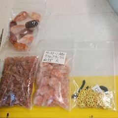 0605-398 手芸用品　パーツ　ビーズ　まとめパック