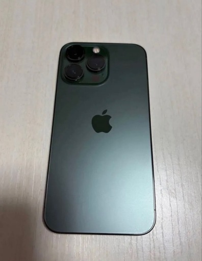 iPhone 13Pro アルパイングリーン