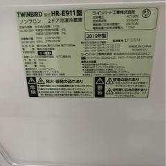 単身冷蔵庫　美品　の画像