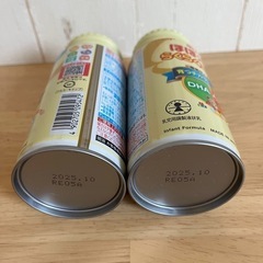 ミルク　らくらくキューブ　らくらくミルクの画像