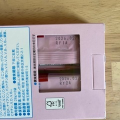 ミルク　らくらくキューブ　らくらくミルクの画像