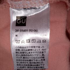 Tシャツワンピース　オレンジの画像