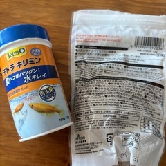 めだか　　餌　エサの画像