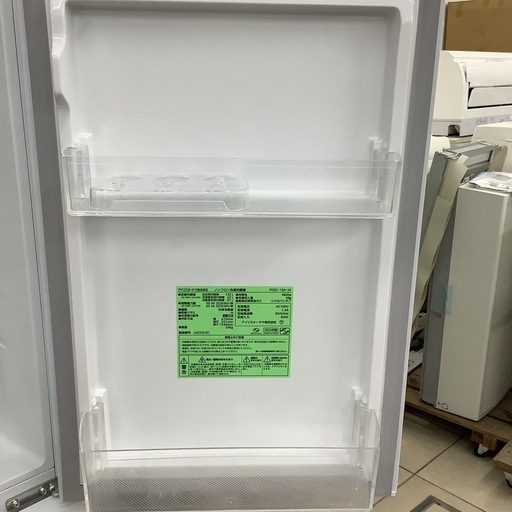 IRISOHYAMA アイリスオーヤマ 冷蔵庫 IRSD-13A-W 2024年製 133Lの通販 