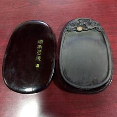【値下げしました！】新古品 硯の画像