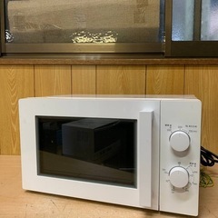 ✅ニトリ電子レンジ✅ ✅MM720CUKN3✅