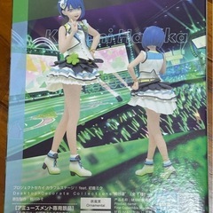 未開封　プロジェクトセカイカラフルステージ！　プロセカ　桐谷遥の画像