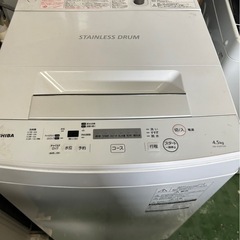 洗濯機　美品