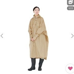 レインポンチョ　自転車 リュック ロング レディース メンズ 送迎 防水 ママ 通学 通勤 カッパ 雨具の画像