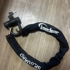 バイクタイヤチェーン　ロック