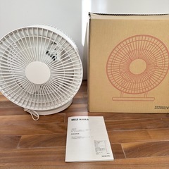 無印良品　サーキュレーター　大風量タイプ　低騒音ファン　扇風機