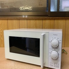 ✅ヤマダ電機電子レンジ✅ ✅YMW17HL5✅