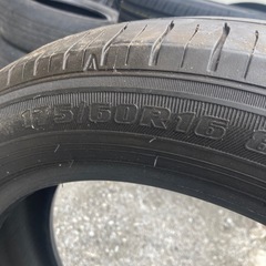 175/6016の画像