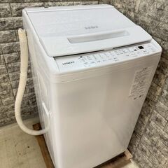 大阪送料無料★3か月保障付き★洗濯機★ハイセンス★7.5kg★2...