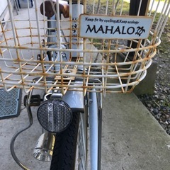 MAHALO自転車24の画像