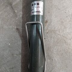  藤井電工ベルブロック＆操作棒の画像