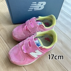ニューバランス　スニーカー　運動靴　17cm ピンク　女の子　子ども