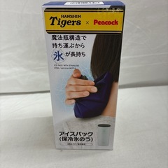 【ジャングルジャングル守口店】ピーコック　阪神タイガース　氷嚢　...